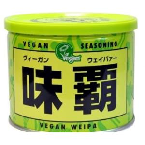 ヴィーガン【ウェイパー 味覇　500g】業務用　廣記商行