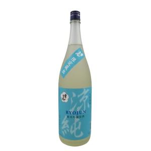 「常きげん」涼純 純米吟醸原酒 生貯蔵酒720ml