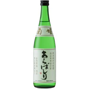 「菊姫」吟醸あらばしり 720ml
