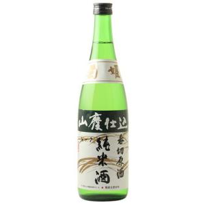 「菊姫」山廃純米呑切原酒 720ml