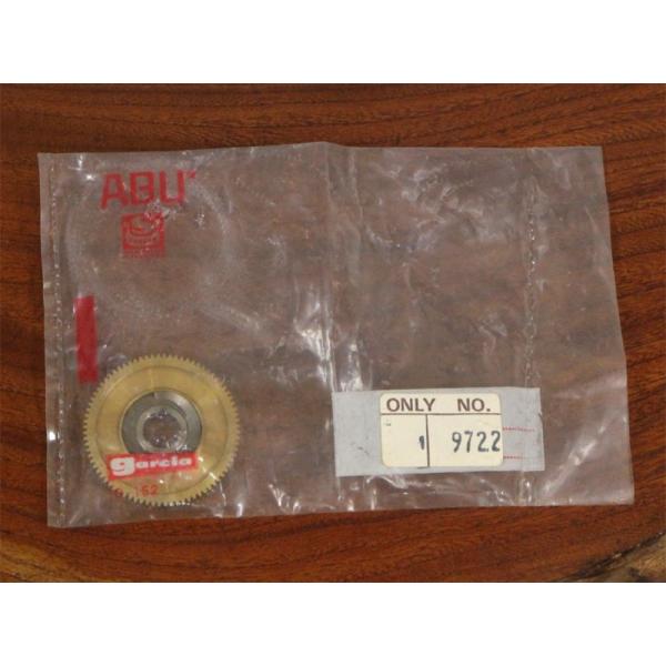 ABU8000/9000/10000番台☆★メインギヤ★2 Speed☆No9722