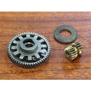 Abu Garcia（アブガルシア） ABU4000/5000/6000番台メインギヤ