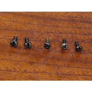 Abu Garcia（アブガルシア） ABU4000/5000/6000番台サイドカップネジ1