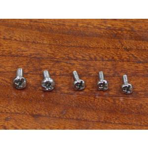 Abu Garcia（アブガルシア） ABU4000/5000/6000番台サイドカップネジ1