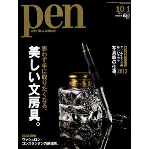 DTPエキスパート受験サポートガイド 改訂10版 JAGAT 日本印刷技術協会