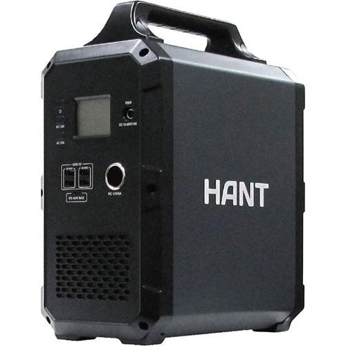 ジェイエスピー HANT ポータブル電源 大容量324000mAh/1200Wh 瞬間最大出力120...