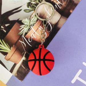バスケットボール キーホルダー 楽器 手芸 コレクション の商品一覧 通販 Yahoo ショッピング