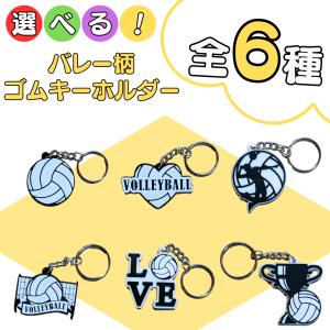 Pioneer（パイオニア） HANAHANA アクリルキーホルダー 3種セット
