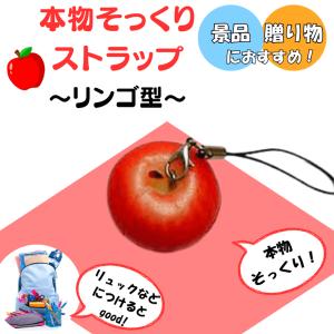 ハローキティ はろうきてぃ日本人形 ちりめん根付け ピンク（扇子