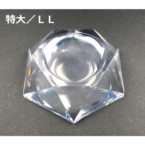 スフィア用 アクリル台座 特大／LL 丸玉（50〜80mm）置物 インテリア 5-d34