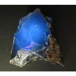 アフガナイト 原石 26.8g パイライト 直感力 サイキック チャネリング
