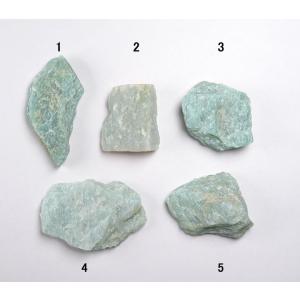 ローゾフィア 原石 H&E社証明書付 アゼツライトと特別な共鳴をする智慧