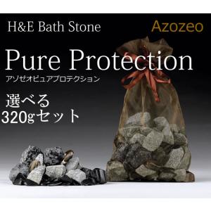 ローゾフィア 原石 H&E社証明書付 アゼツライトと特別な共鳴をする智慧