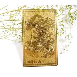 ★新春一品★ 福を招く万能の神様【開運✳︎金運護符『七福神』ゴールドカラー】❤️ ☆新春一品☆ 福を招く万能の神様【開運✳︎金運護符『七福神