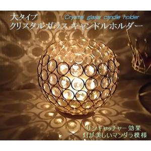 ポルサイト 原石 94g ポルックス石 レイキヒーリングに最適な石 ハイ