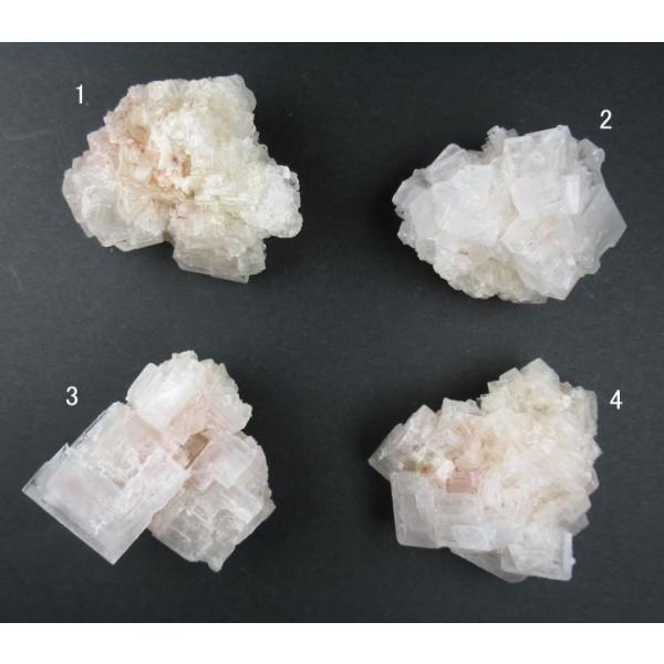 ピンクハライト シャープで美しい結晶 お祓いと幸福の愛の石 halitep040