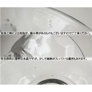 浄化用皿(浅・大)水晶(溶練)幅9.6cm 高...の詳細画像4