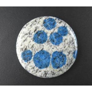 K2ストーン アズライトinグラナイト ルース ポリッシュ 大天使ミカエルの直感と叡智のエッセンス K64 聖なる魔法の石 セール品