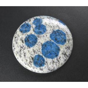 K2ストーン アズライトinグラナイト ルース ポリッシュ 大天使ミカエルの直感と叡智のエッセンス 聖なる魔法の石 K64 5 Off