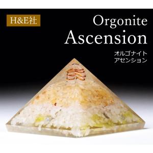 H&E社　アゼツライト  ローゾフィア ローゾフィア 原石 H&E社証明書付 アゼツライトと特別な共鳴をする智慧