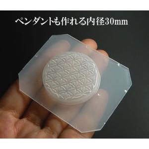 ポルサイト 原石 94g ポルックス石 レイキヒーリングに最適な石 ハイ