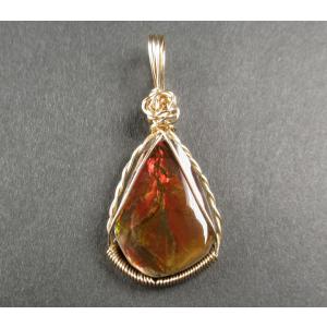 虫入り琥珀 こはく アンバー ドミニカ産 14KGFペンダント 繁栄 豊かさ