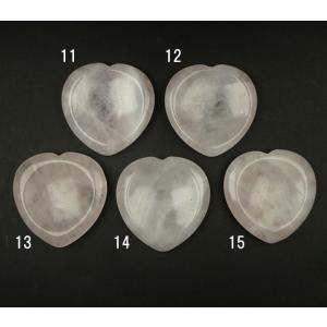 ブルー アウイナイト 原石 アフガニスタン産 11ct hauy032
