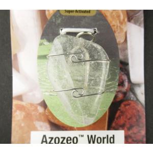 アゾゼオ ワールドラビリンス サチャロカクリアアゼツライト ペンダント H&E社証明書付 世界に光をもたらすライトワーカーの石 sqwlw013｜ac-jewel