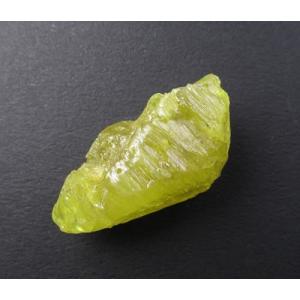 サルファー 硫黄 ボリビア産 サイキック能力を表面化 ネガティブエネルギーや感情を吸収 創造性と