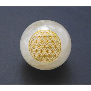 ローゾフィア 原石 H&E社証明書付 アゼツライトと特別な共鳴をする智慧