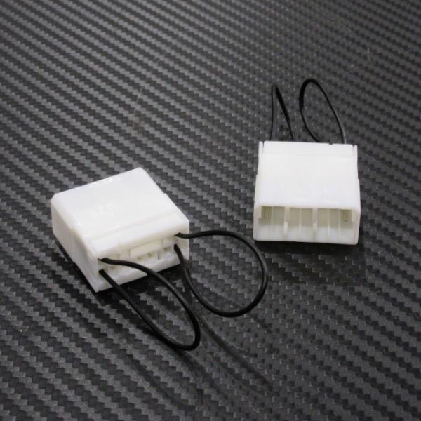 イモビライザー バイパス コネクター ／ LOTUS ELISE 〜'08,EXIGE（Cobra）