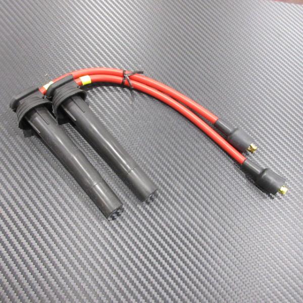 イグニッション ワイヤーセット レッド Magnecor Competition /ELISE S2...