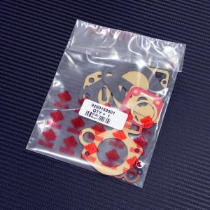 ウェーバーWEBER 40DCOE151 キャブレター　イタリア製 Yahoo!オークション - WEBER ウェーバー 40 キャブレター 1基