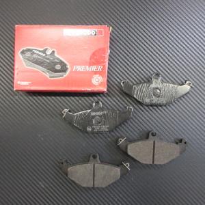 FERODO ブレーキパッド FRP3083H DS2500フロントブレーキ用 : AC MINDS
