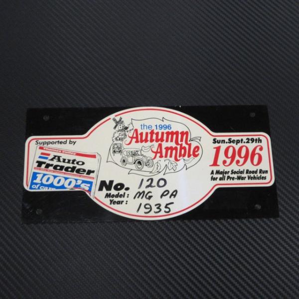 AUTUMN AMBLE Sun.Sep.29th 1996  No.120 記念プレート ラリープ...