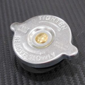 ラジエーターキャップ ／ LBS10-G700 : AC MINDS AUTOJUMBLE - 通販