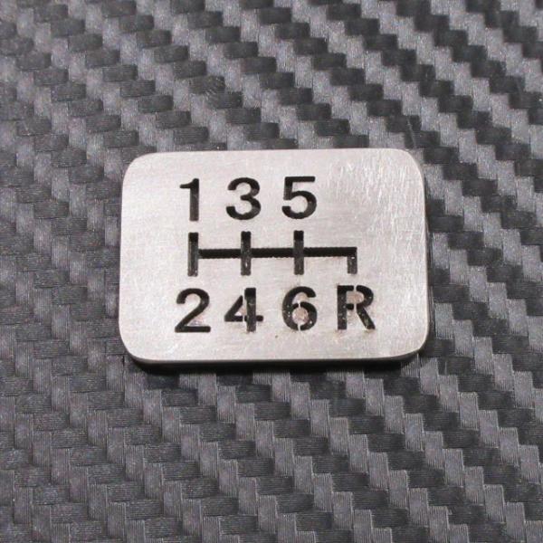 ミッション車 シフトパターン プレート リバース右下 25mm*35mm