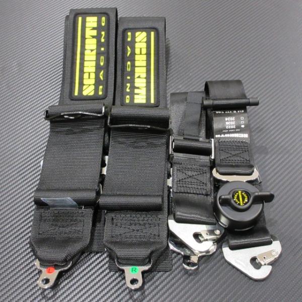 シュロス SCHROTH Profi II asm without FlexiBelt 4点式 ブラ...