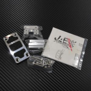 LOTUS ELISE/EXIGE kt-s eng アクセルペダルカバー【10mmオフセット