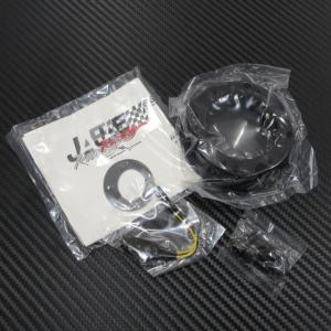 JAE ステアリング・ボス・システム エアバッグキャンセラーセット 20mm