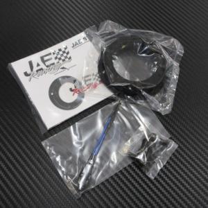 JAE ステアリング・ボス・システム エアバッグキャンセラーセット 15mm