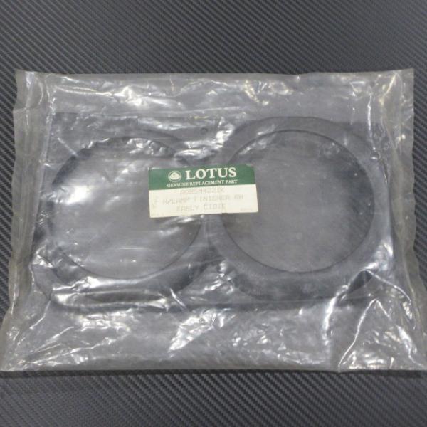 LOTUS ロータス 純正 ヘッドランプ フィニッシャー RH Early Cibie／ ESPRI...