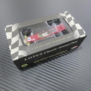 スパーク SPARK BRM P57 No.10 French GP 1962 Richie Ginther 1/43