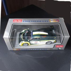 特価 SMTS (1/43) ロータス Elite Mk.1 Coupe 特価 SMTS (1/43) ロータス Elite Mk.1 Coupe