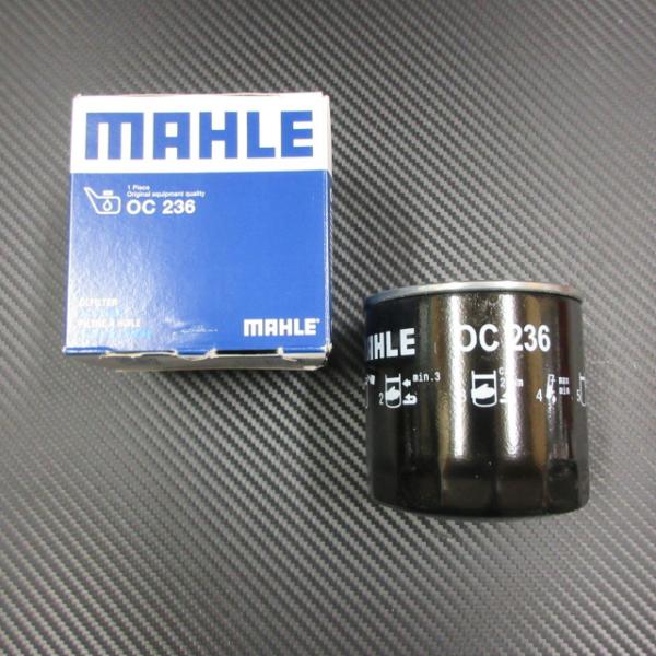 オイル フィルター MAHEL OC236 MGB/MG RV8用/ESPRIT