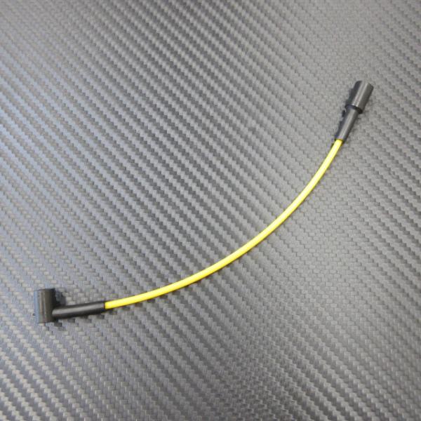 バキュームパイプ イエロー /MINI センサー〜ATC