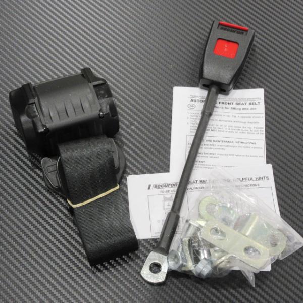 SECURON 3点式(巻き取り式)シートベルト 垂直取付タイプ ／ ブラック