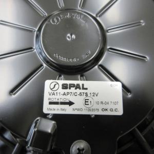 汎用 電動式 ラジエター ファン 255mm ...の詳細画像2