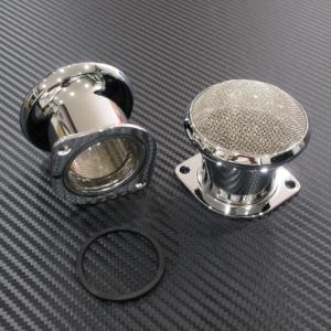 フランジタイプ クロームメッキ エアファンネル 50mm