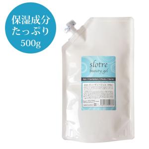 slotre ビューティー ジェル キャビテーション 美顔器 光脱毛 フォトフェイシャル 超音波 ソニック 500g 家庭用 ヒアルロン酸配合